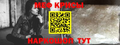 соль курить ск Бузулук