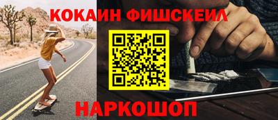 соль курить ск Бузулук