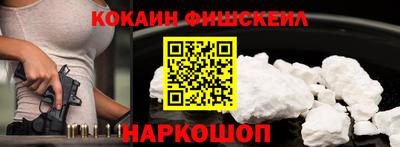 соль курить ск Бузулук