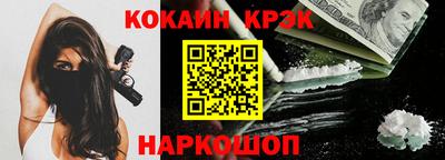 не бодяженный Будённовск