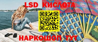 соль курить ск Бузулук