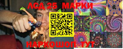 соль курить ск Бузулук