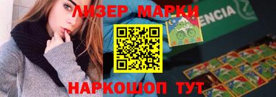 не бодяженный Будённовск