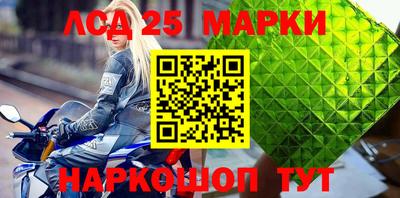 первитин Бугуруслан