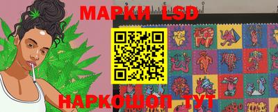 соль курить ск Бузулук