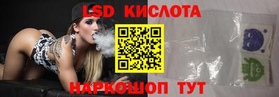 не бодяженный Будённовск