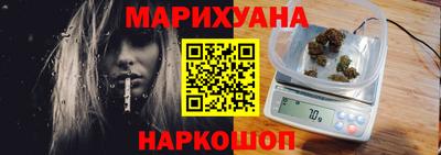 не бодяженный Будённовск