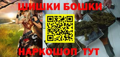 не бодяженный Будённовск