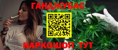 первитин Бугуруслан