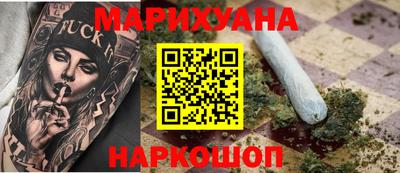 первитин Бугуруслан
