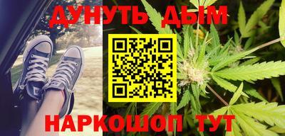 не бодяженный Будённовск