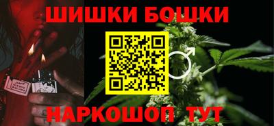 первитин Бугуруслан