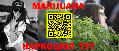 первитин Бугуруслан