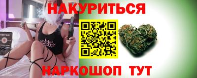 не бодяженный Будённовск