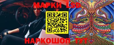 не бодяженный Будённовск
