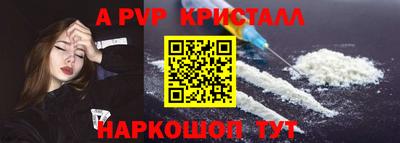 не бодяженный Будённовск