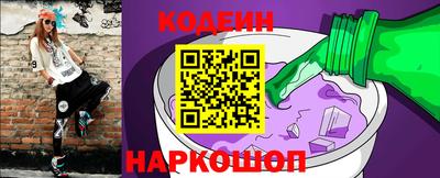 не бодяженный Будённовск