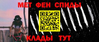 не бодяженный Будённовск