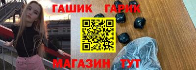 первитин Бугуруслан