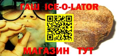 не бодяженный Будённовск