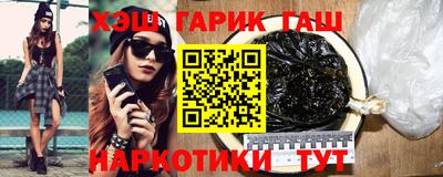 первитин Бугуруслан